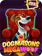 Игровой автомат